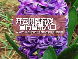 产品名称八